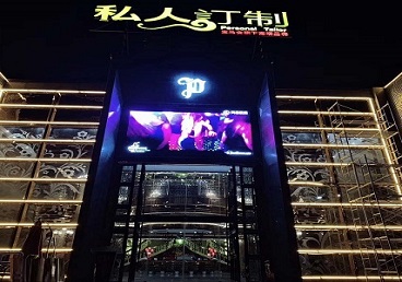 西工中低档荤素KTV少爷会所体验-私人定制KTV消费荤素点评