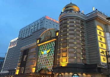 西工最大顶级出名高端豪华KTV会所-皇冠伯爵KTV顶级体验点评